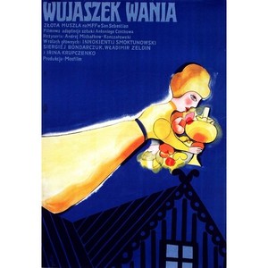 Wujaszek Wania,  plakat...