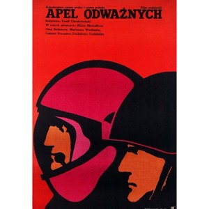 Roll-Call, Polish Movie Poster
