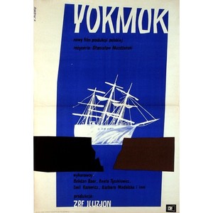 Yokmok, Polish Movie Poster