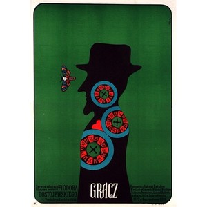 Gambler, The, Polish Movie...