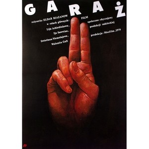 Garaz, Polish Movie Poster