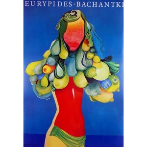 The Bacchae, Euripides,...