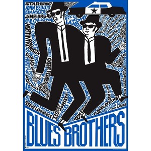 Blues Brothers, Polish Poster