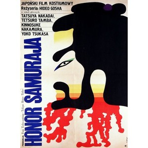 Goyokin, Polish Movie Poster